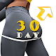 30 Day Butt & Leg Challenge Download on Windows