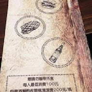 史坦利美式牛排