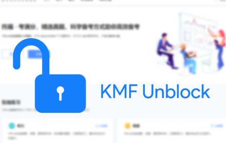 KMF-Unblock small promo image