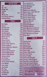 Chavan Restaurant menu 2