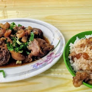 五燈獎豬腳魯肉飯