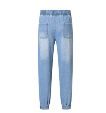 Jeans met split aan de zijkant van de pijpen – Stijlvol en comfortabel. Een perfecte keuze voor een moderne en trendy look.