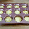 Thumbnail For Batter Poured Into The Hot Muffin Tins.