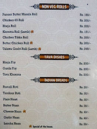 Chicha's menu 6