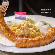 莎曉 克羅埃西亞廚房 Croatian Kitchen