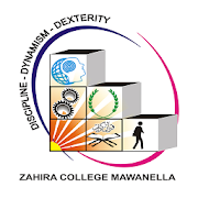 OBA Zahira College Mawanella 2.4.11+2cc52d Icon