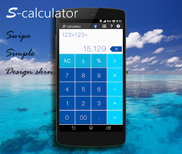 Scalculator (계산기) Screenshots 14