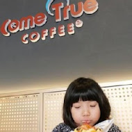 Come True Coffee 成真咖啡