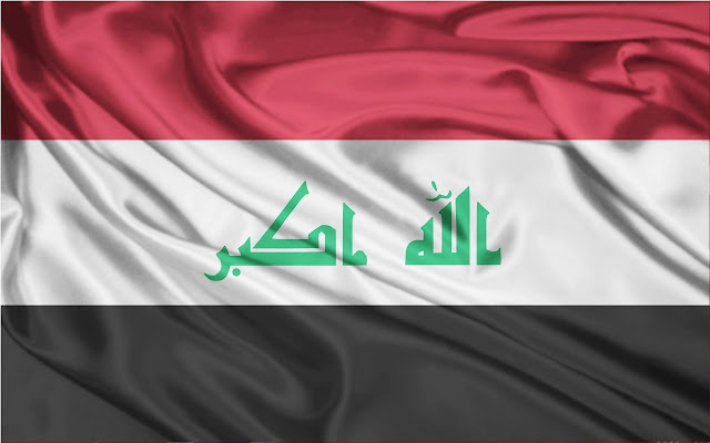 Iraq Flag Theme chrome extension