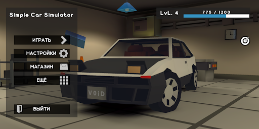 Screenshot Simple Car Simulator: Crash 3D