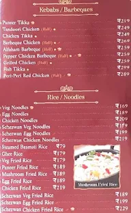 Dindigul Thalappakatti menu 3