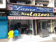 New Lazeez photo 1