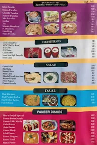 Sher-E-Punjab Restaurant menu 1