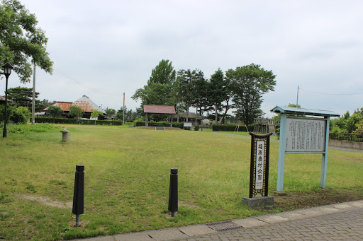 福原農村公園