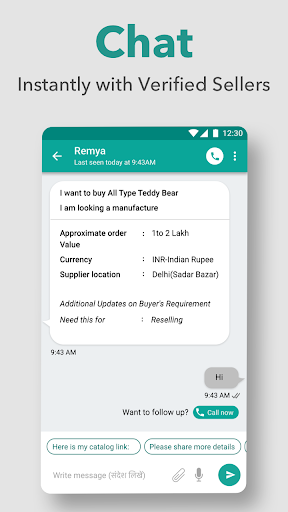 IndiaMART: Search Products, Buy, Sell & Trade screenshot 4