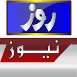 Cover Image of Baixar Roze News Live 1.2.2 APK