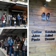 好滴咖啡Drip cafe(松菸店)