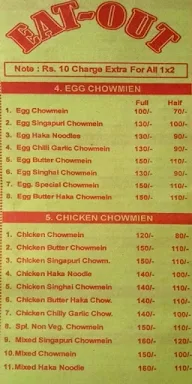 Eat Out menu 7