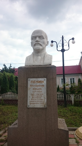 Ленин