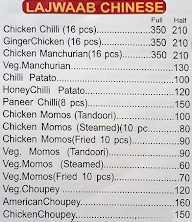 Lajawab Kachori Bhandar menu 3