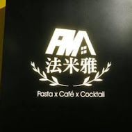 法米雅咖啡 Famiglia Cafe