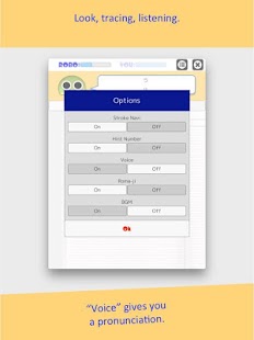 download Writing Order Kanji 6th free