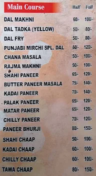 Punjabi Mirchi menu 3