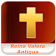 Biblia Reina Valera Antigua icon