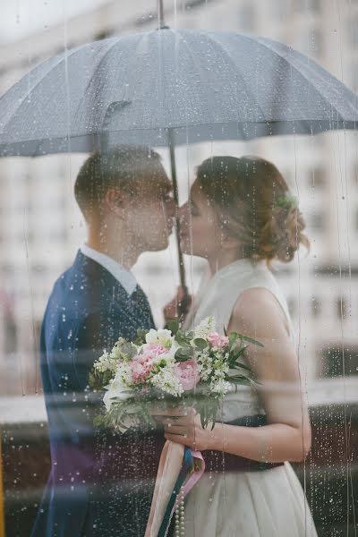 Fotógrafo de bodas Katerina Zhigalova (eska). Foto del 7 de junio 2016