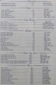 Sangeeta's Kitchen menu 1