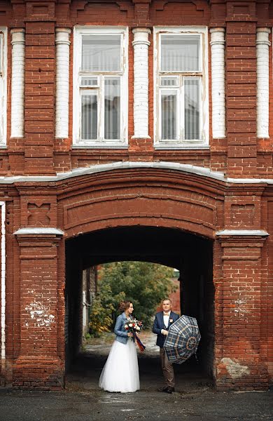 Wedding photographer Ilya Pilyugin (ilyapi). Photo of 22 November 2019