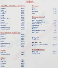 Macchhi menu 1