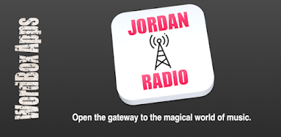 Jordan Radio Screenshot