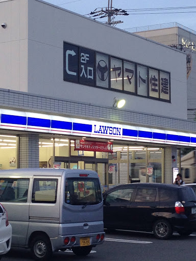 Lawson ローソン 名神高速京都南インター