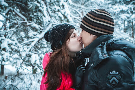 Wedding photographer Grishaeva Nadezhda (greenadeen). Photo of 11 January 2016