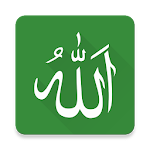 Cover Image of Herunterladen 99 Namen Allahs 8.0 APK