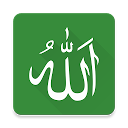 ダウンロード 99 Names of Allah をインストールする 最新 APK ダウンローダ