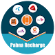 Download Pabna Recharge For PC Windows and Mac 20.10.07