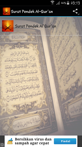 Surat Pendek Al-Qur'an