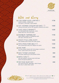 Horizon - Sheraton menu 5