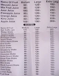 Laxmi Juice Bhandar menu 1