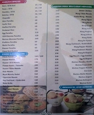 Ujwal Restaurant And Bar menu 3