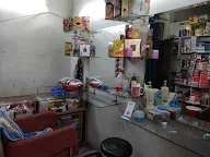 Kannu Beauty Parlour photo 2