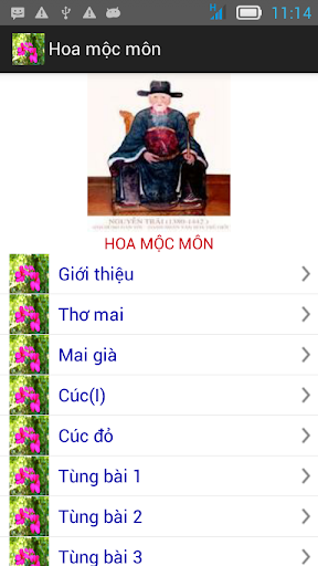 Hoa mộc môn