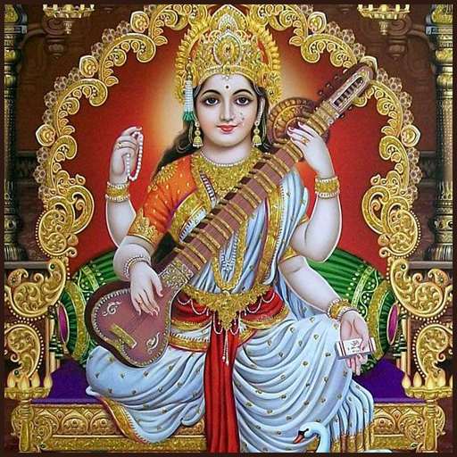 Goddess Saraswati Wallpapers