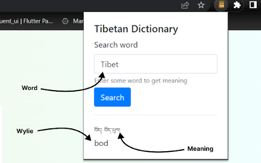 Tibetan Dictionary