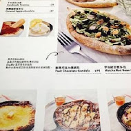 Pizza CreAfe’ 客意比薩.咖啡(民權店)