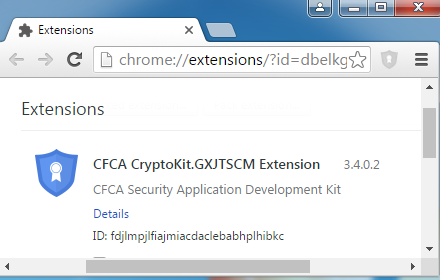 CFCA CryptoKit.GXJTSCM Extension small promo image