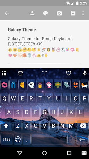 Galaxy Emoji Keyboard Theme