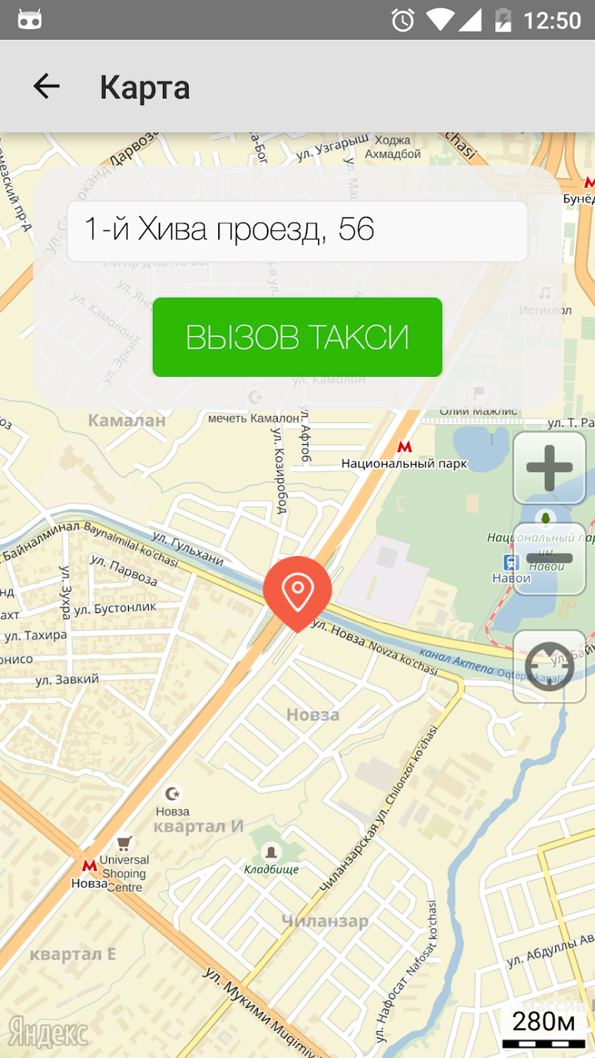 Taxi Max Drive Screen 3